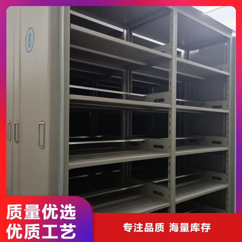 產品的性能與使用壽命【澤信】資料庫密集架