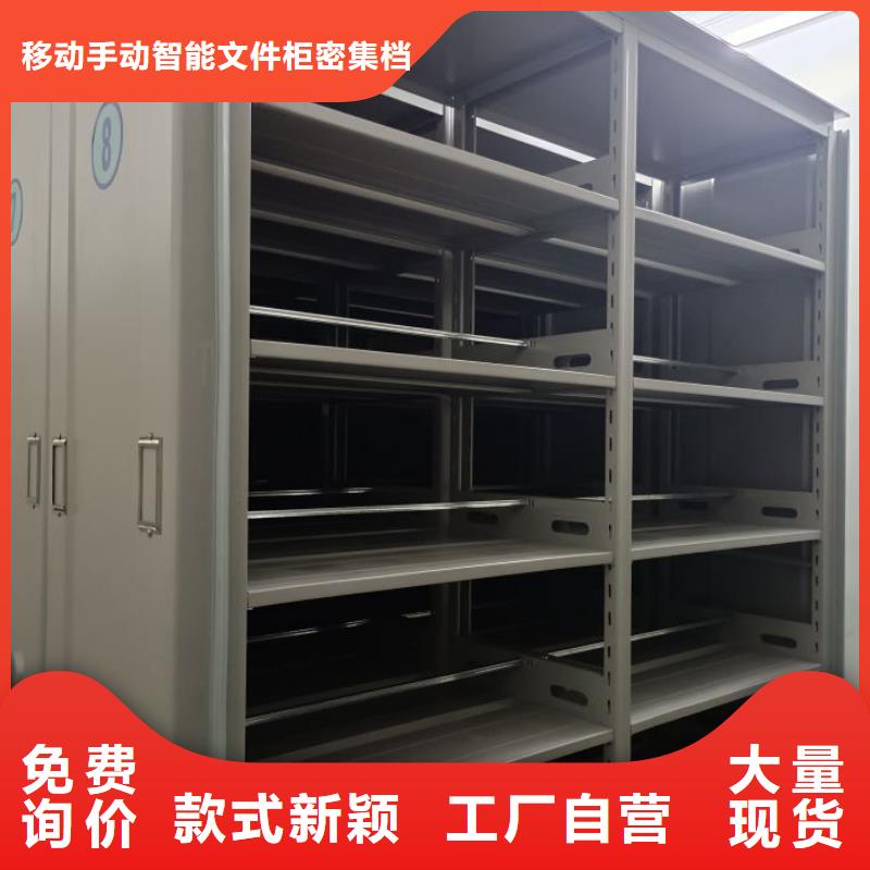 咨詢電話多少【澤信】斜拉密集架