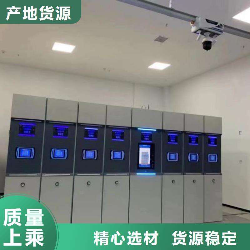 誠信經(jīng)商【澤信】密集書架