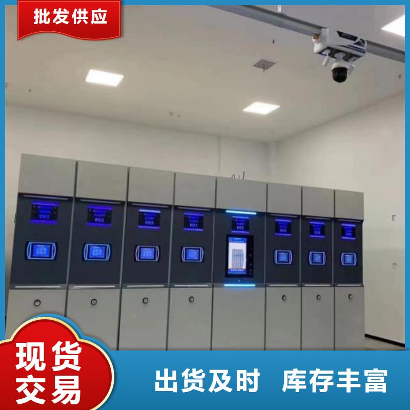 廠家現貨【澤信】玻片密集柜