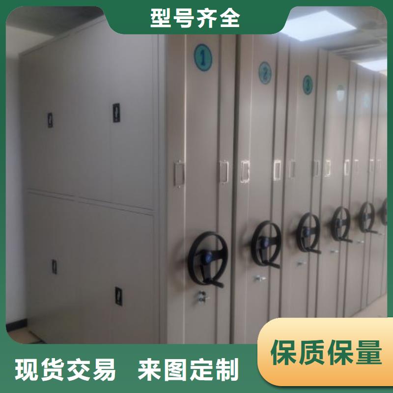 誠(chéng)信經(jīng)營(yíng)【澤信】櫥式密集柜