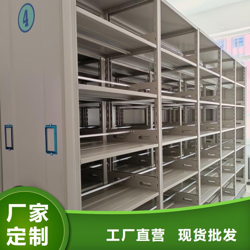 銷售廠家【澤信】鋼制雙面雙聯檔案架