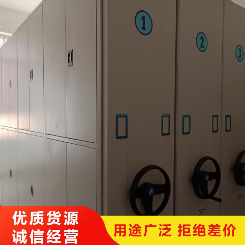 開(kāi)拓創(chuàng)造【澤信】電動(dòng)智能檔案柜