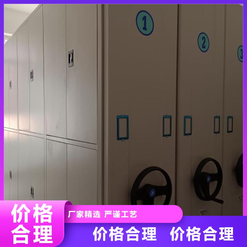 銷售廠家【澤信】鋼制雙面雙聯檔案架