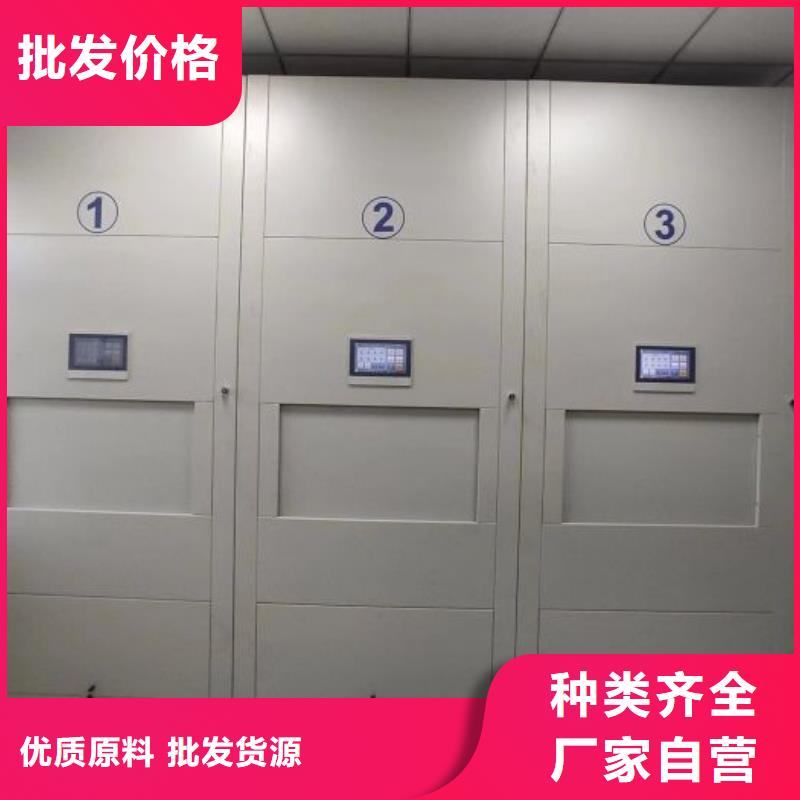 同心协力【泽信】仓储密集架