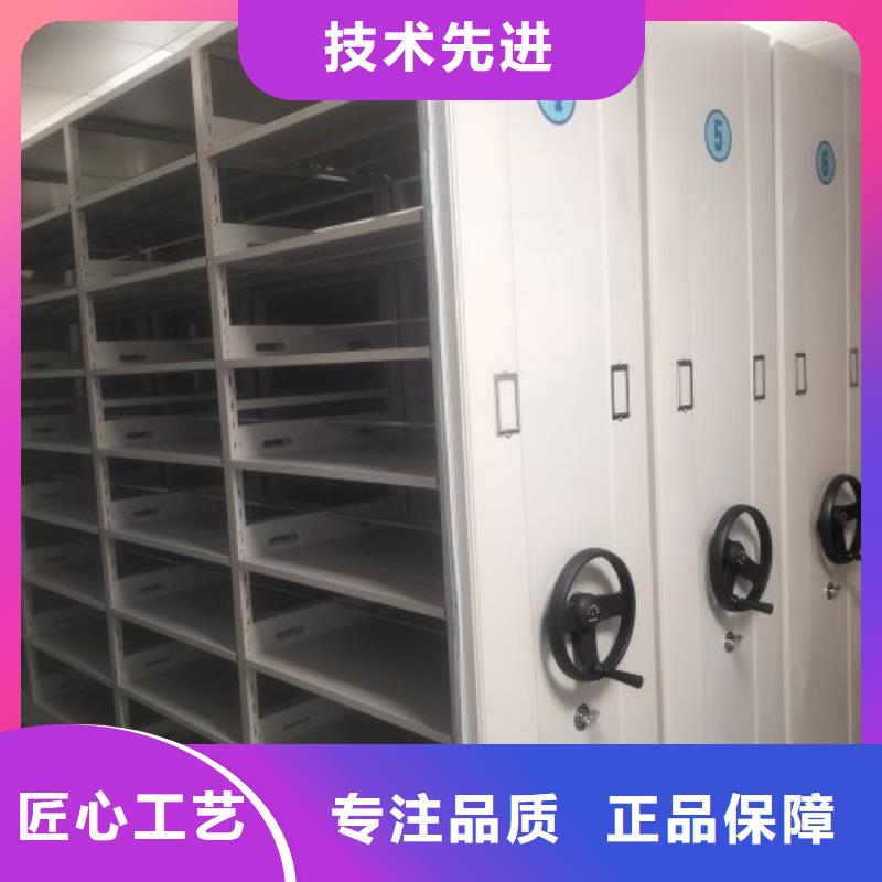 价实在【泽信】移动文件柜