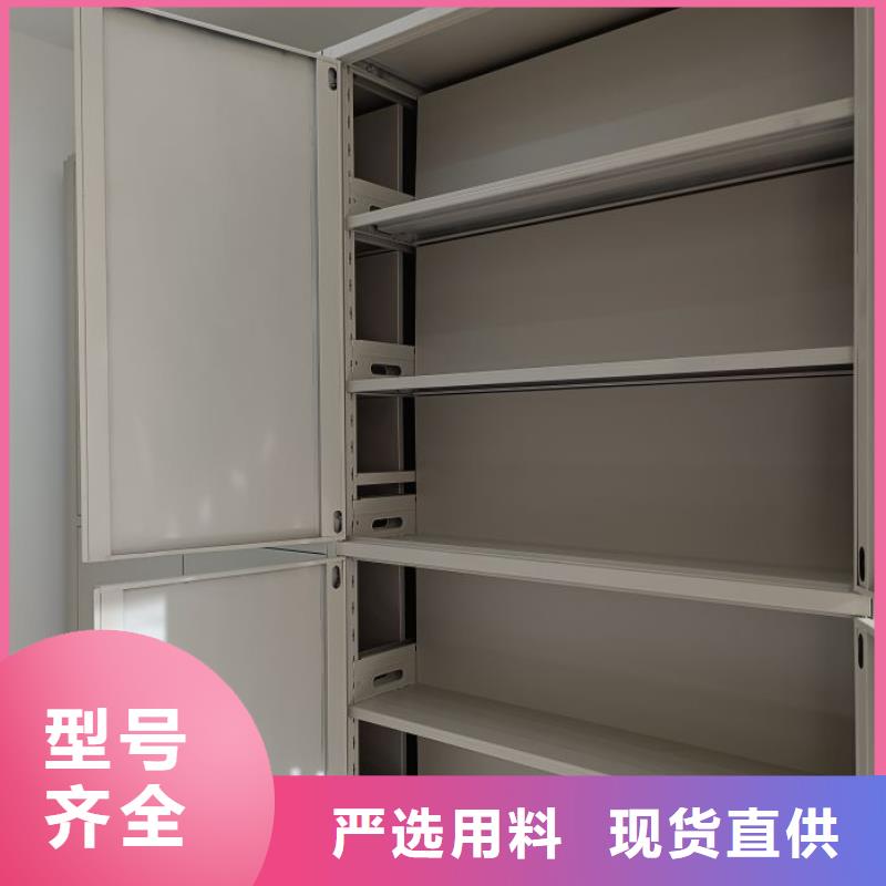 上門維修【澤信】掛畫密集柜