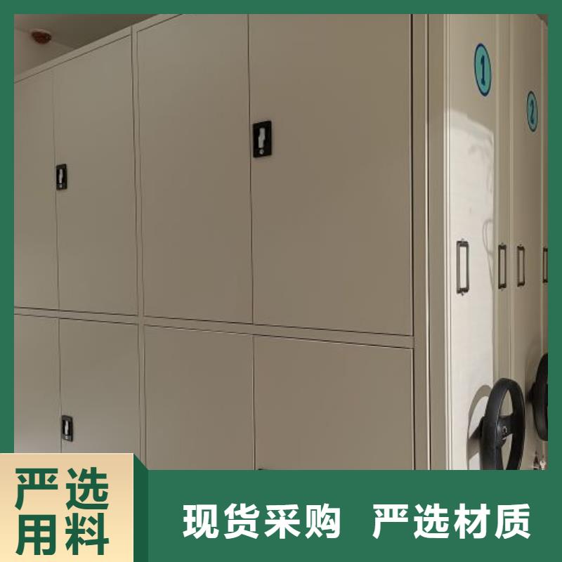 誠信經(jīng)商【澤信】密集書架