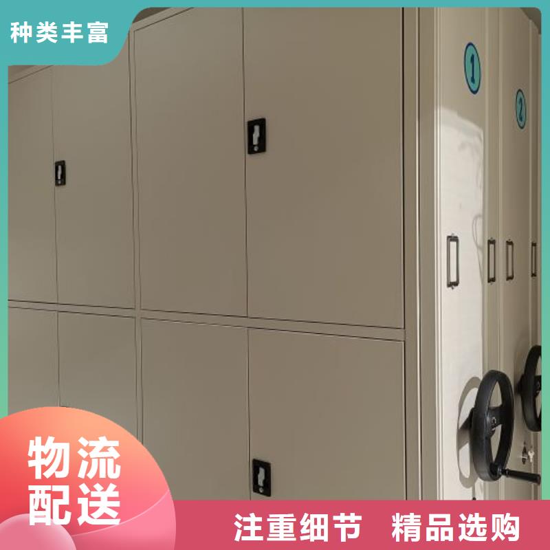 實力供應(yīng)商【澤信】密集手搖式移動柜