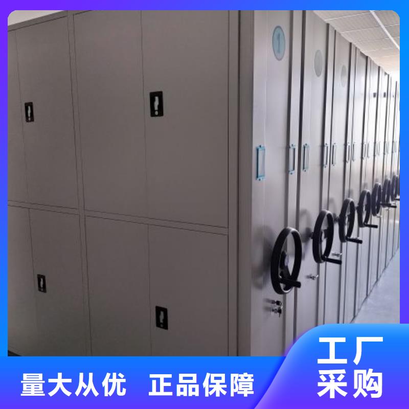 價優惠【澤信】手動密集卷柜