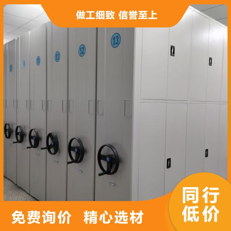 2025新報價【澤信】瓊中縣檔案館手動密集柜