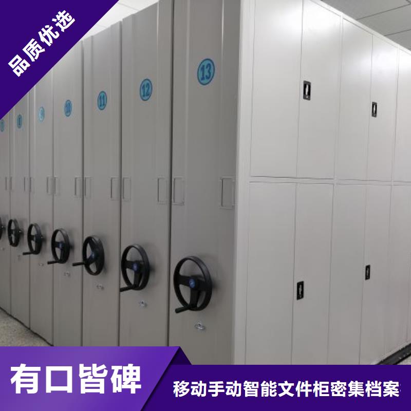 哪里銷(xiāo)售【澤信】密集書(shū)柜