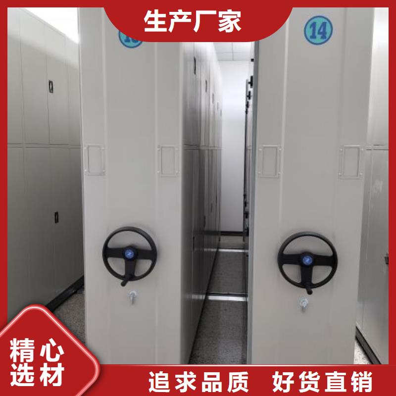 價優惠【澤信】手動密集卷柜