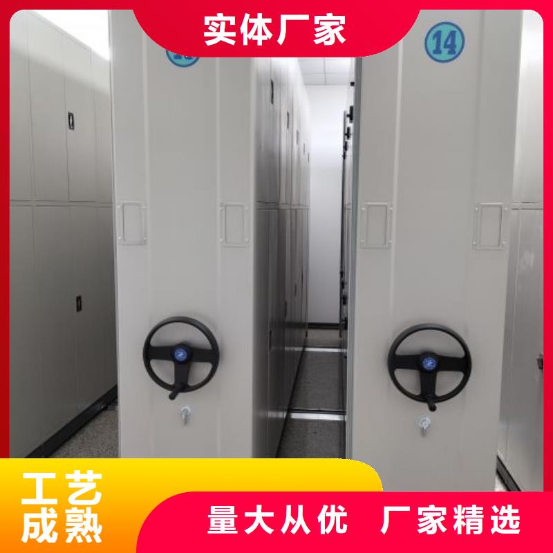 哪里銷(xiāo)售【澤信】密集書(shū)柜