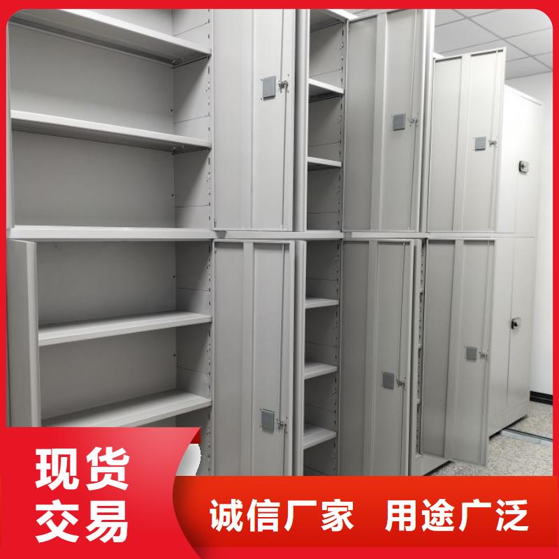 產品的選擇和使用秘籍【澤信】電動智能密集柜