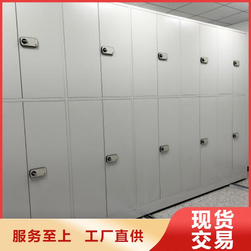 哪里銷(xiāo)售【澤信】密集書(shū)柜
