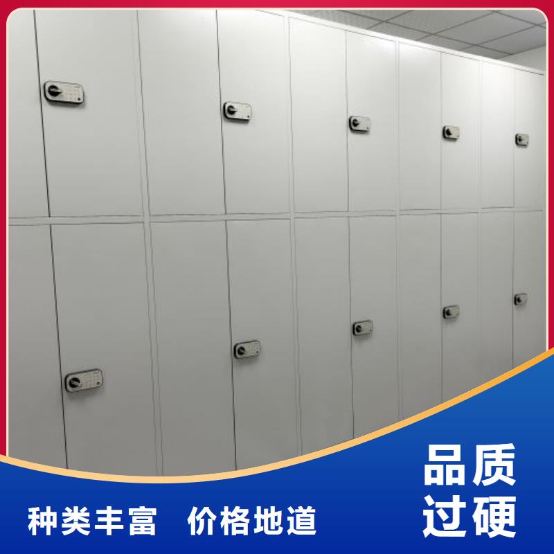 尊重客户【泽信】不动产档案密集柜
