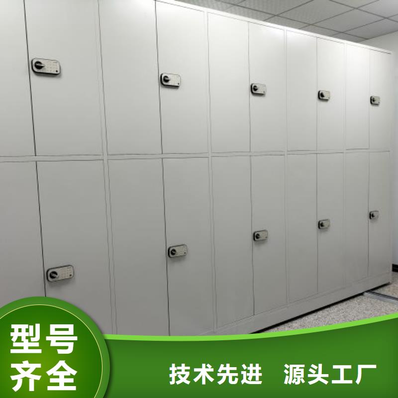 銷售廠家【澤信】鋼制雙面雙聯檔案架