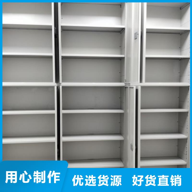哪里銷(xiāo)售【澤信】密集書(shū)柜