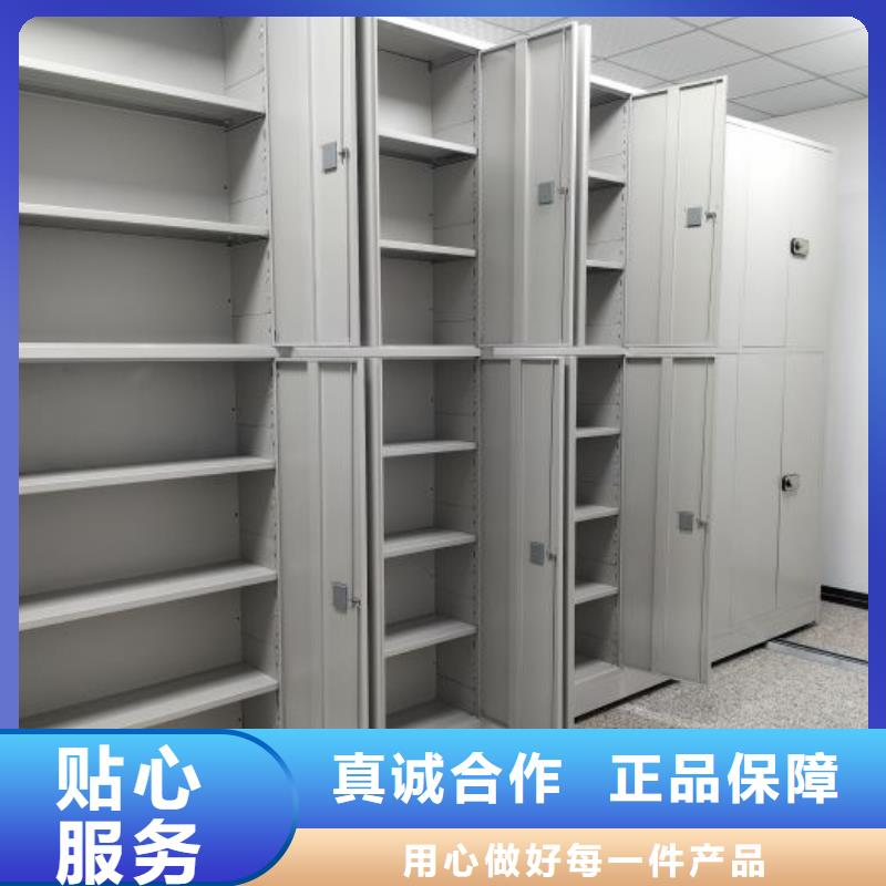 現貨供應訂購電話【澤信】檔案館手動密集柜