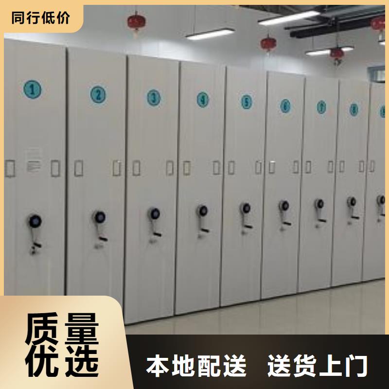 哪里銷(xiāo)售【澤信】密集書(shū)柜