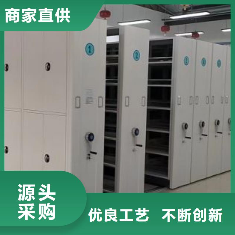 哪里銷(xiāo)售【澤信】密集書(shū)柜