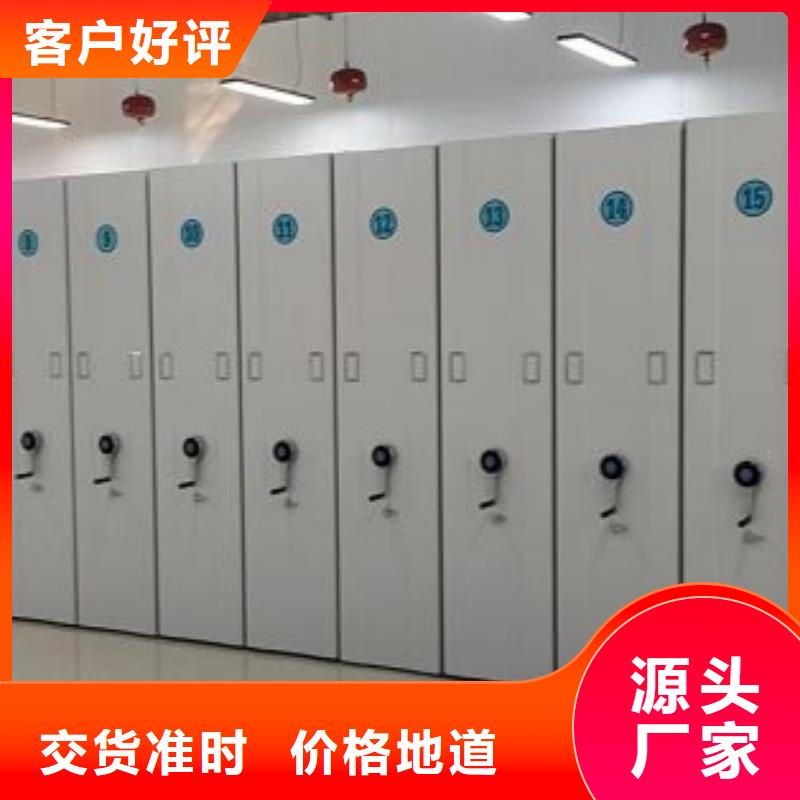 銷售廠家【澤信】鋼制雙面雙聯檔案架