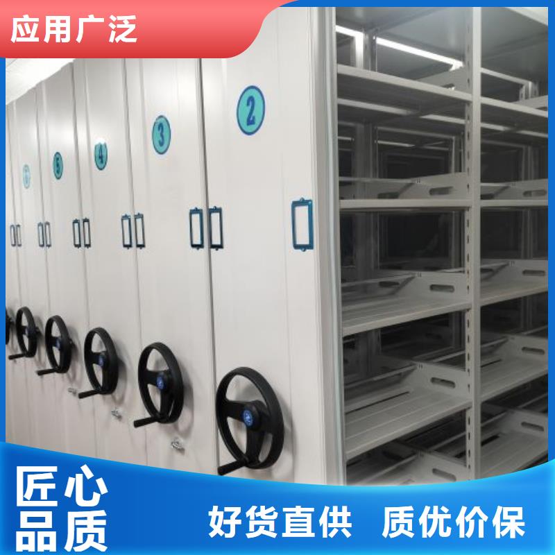 哪個性能好【澤信】樂東縣綜合檔案室密集柜