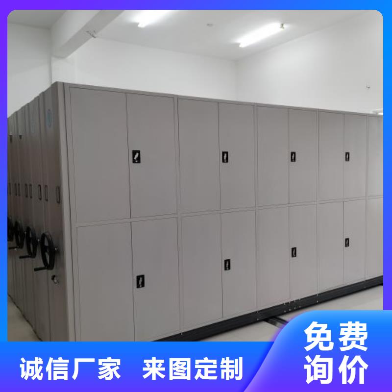 產品使用不可少的常識儲備【澤信】智能表庫密集柜