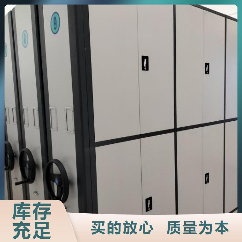 安裝操作注意事項【澤信】半封閉密集架