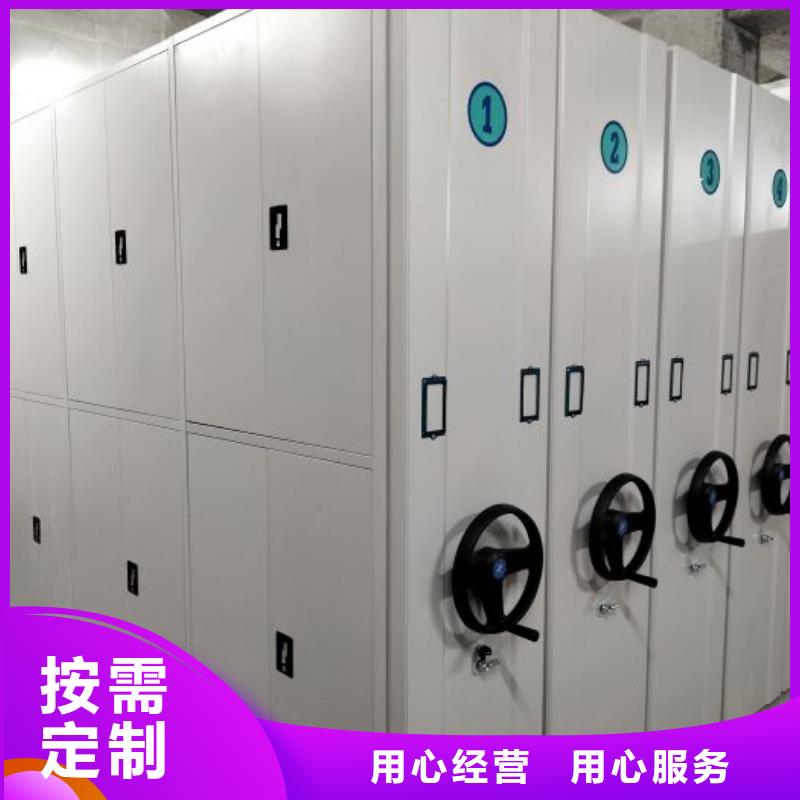產品發展趨勢和新興類別【澤信】圓盤式檔案密集架