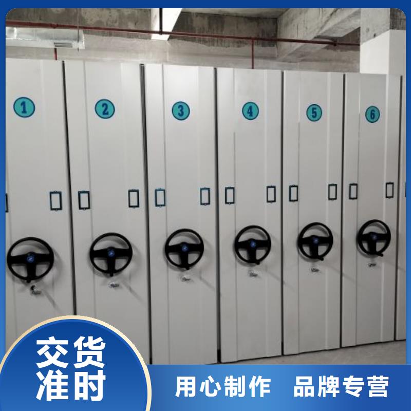 產品使用不可少的常識儲備【澤信】智能表庫密集柜