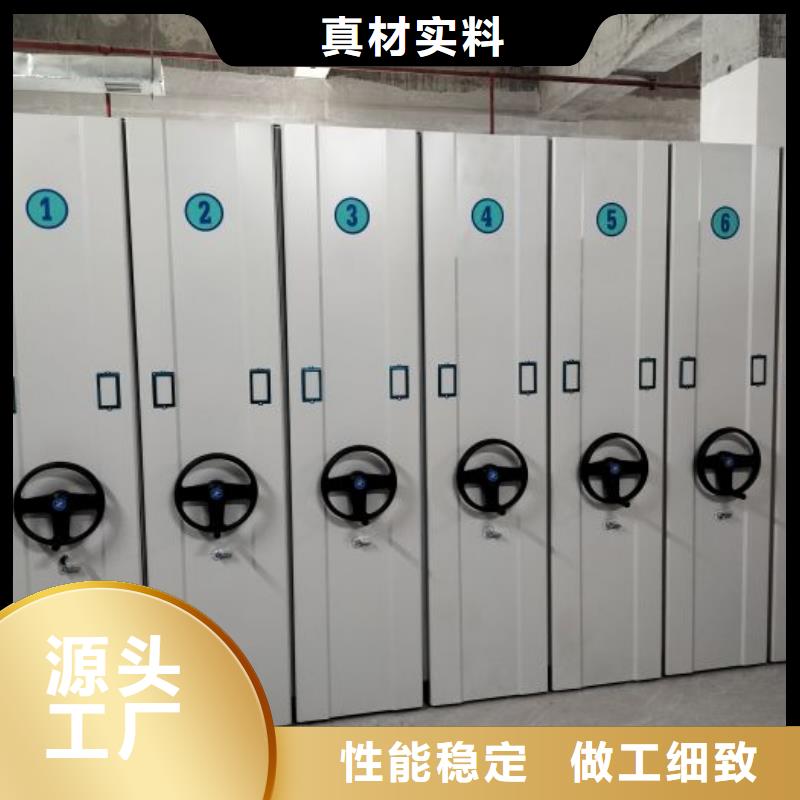 厂家迅速开拓市场的创造途径【泽信】手摇移动档案架
