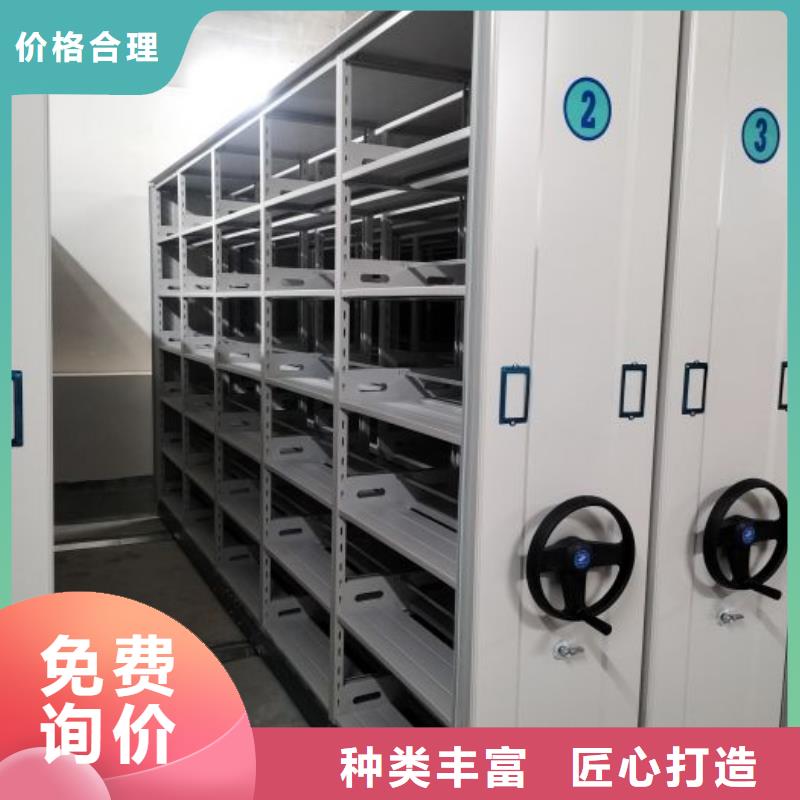 產品發展趨勢和新興類別【澤信】圓盤式檔案密集架