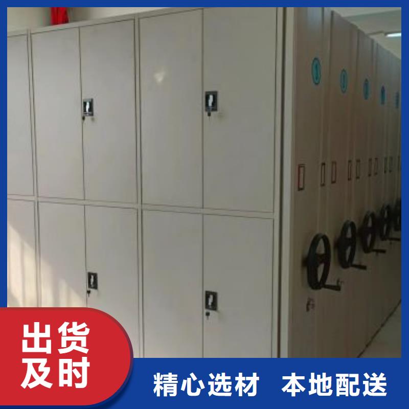 圖紙定做鑄造輝煌【澤信】手電動(dòng)密集架