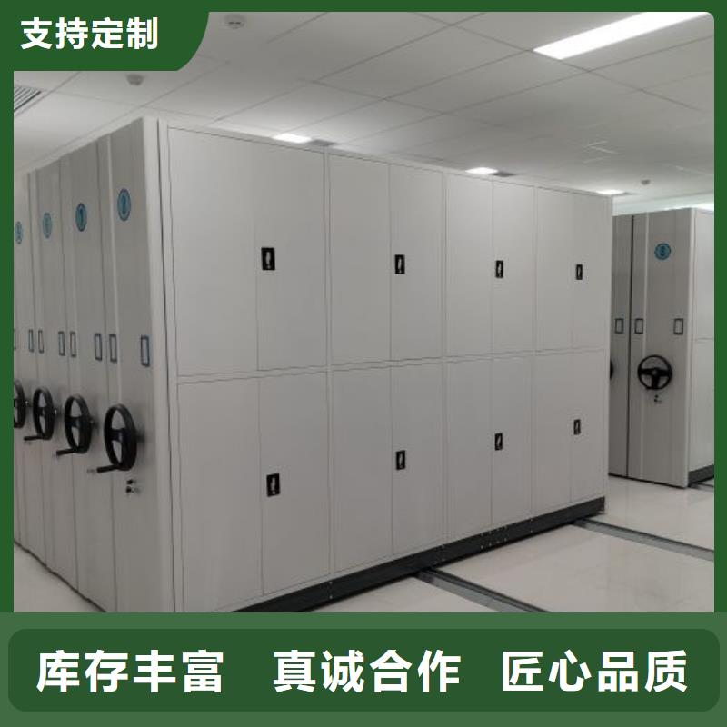 廠家是經(jīng)銷商生存的一切載體【澤信】種子密集架