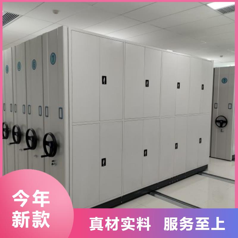產品使用不可少的常識儲備【澤信】智能表庫密集柜