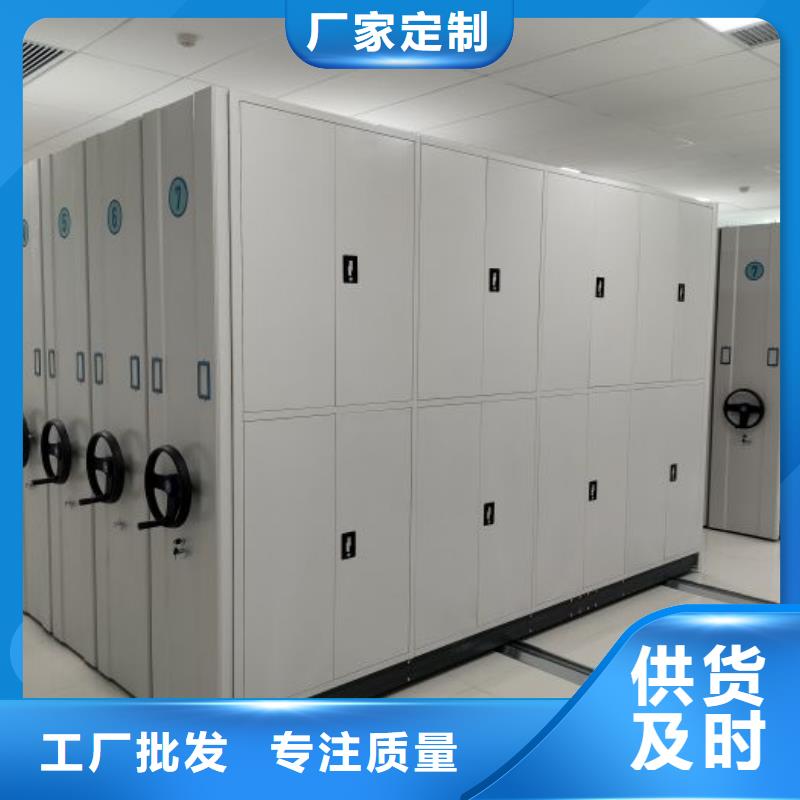 廠家分享給經銷商的發展之道【澤信】手搖動密集架