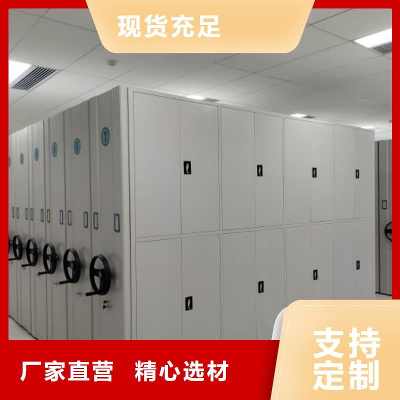 恭請來電【澤信】磁帶密集柜