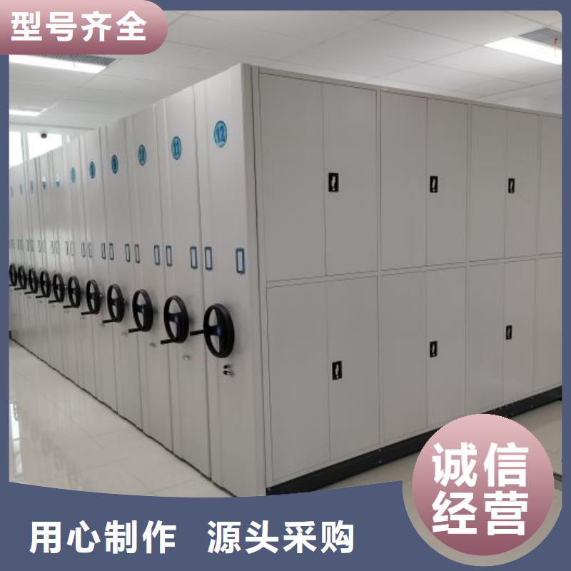 恭請來電【澤信】磁帶密集柜