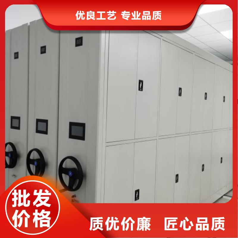 廠家是經(jīng)銷商生存的一切載體【澤信】種子密集架