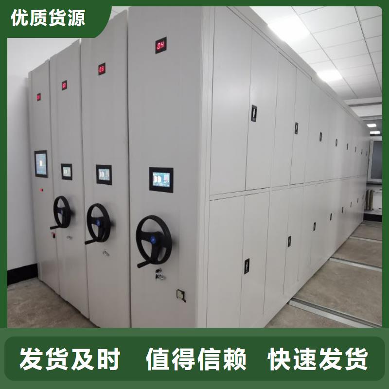 产品使用有哪些基本性能要求【泽信】腊块密集柜