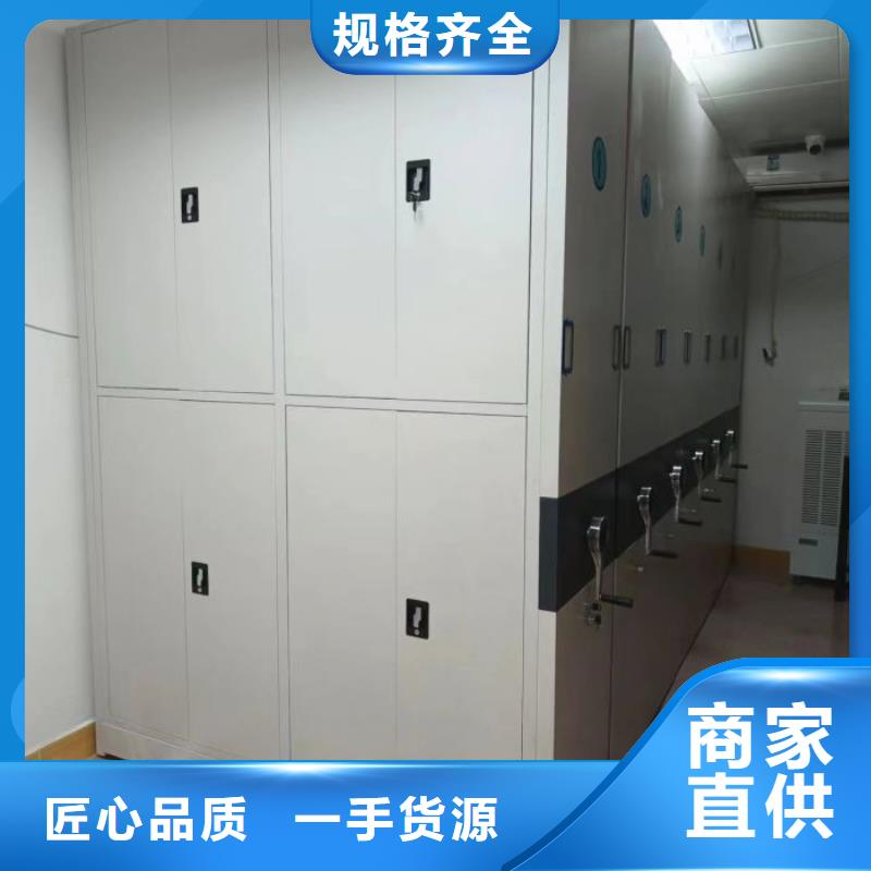 施工電話(huà)【澤信】保亭縣單組檔案架