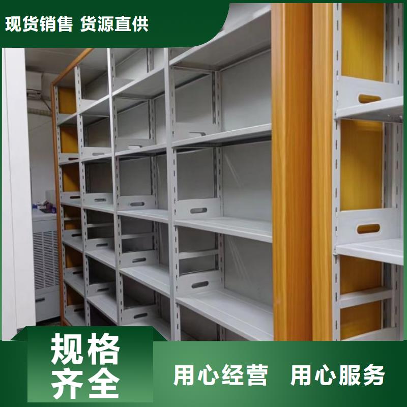 現貨速發【澤信】檔案室檔案柜