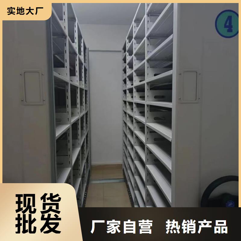 安裝操作注意事項(xiàng)【澤信】半封閉密集架
