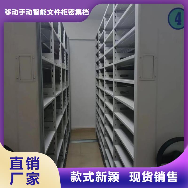 施工電話(huà)【澤信】保亭縣單組檔案架
