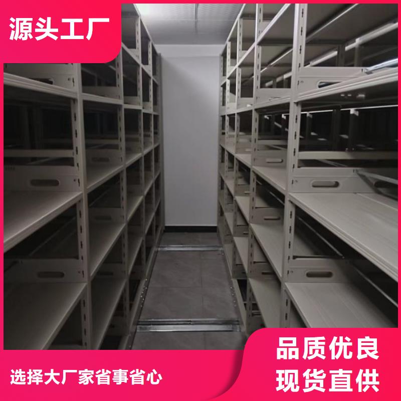 厂家勇敢创造的市场反响【泽信】不锈钢密集架