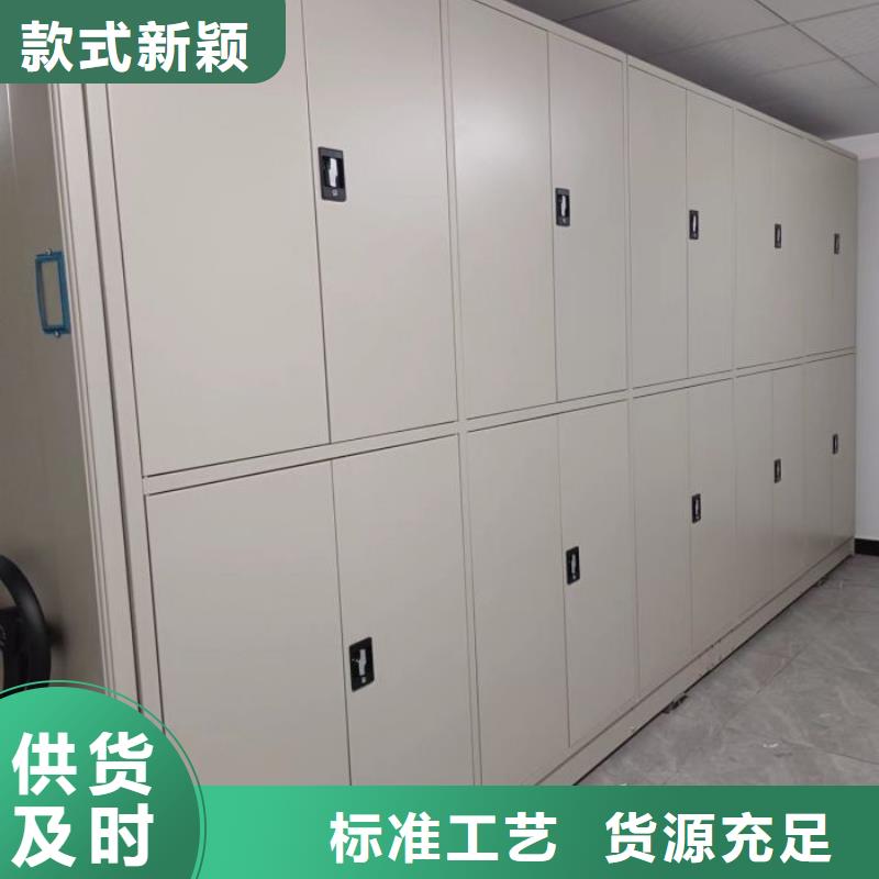 恭請來電【澤信】磁帶密集柜
