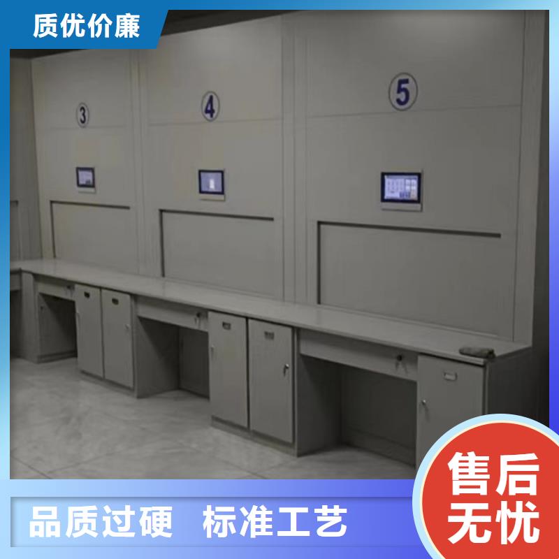 升級智能密集架【澤信】車輛檔案管理密集架