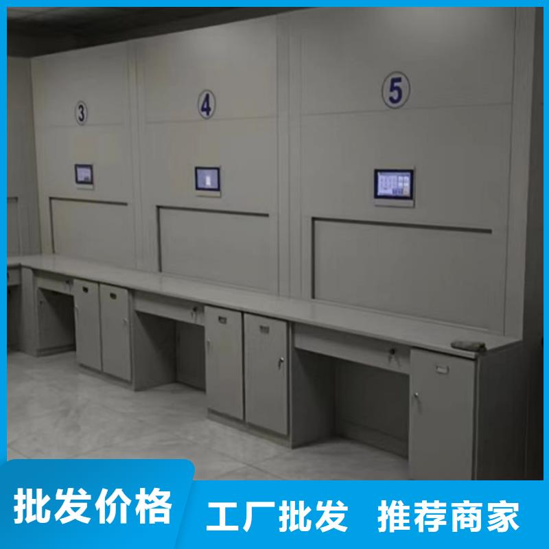 圖紙定做鑄造輝煌【澤信】手電動密集架